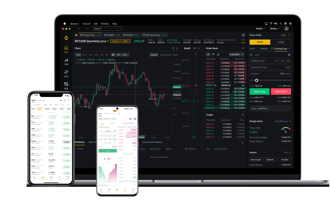 必安-ｂｉｎａｎｃｅ